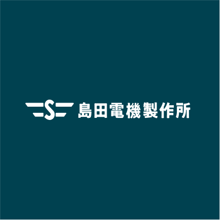 工場見学に関するお知らせ